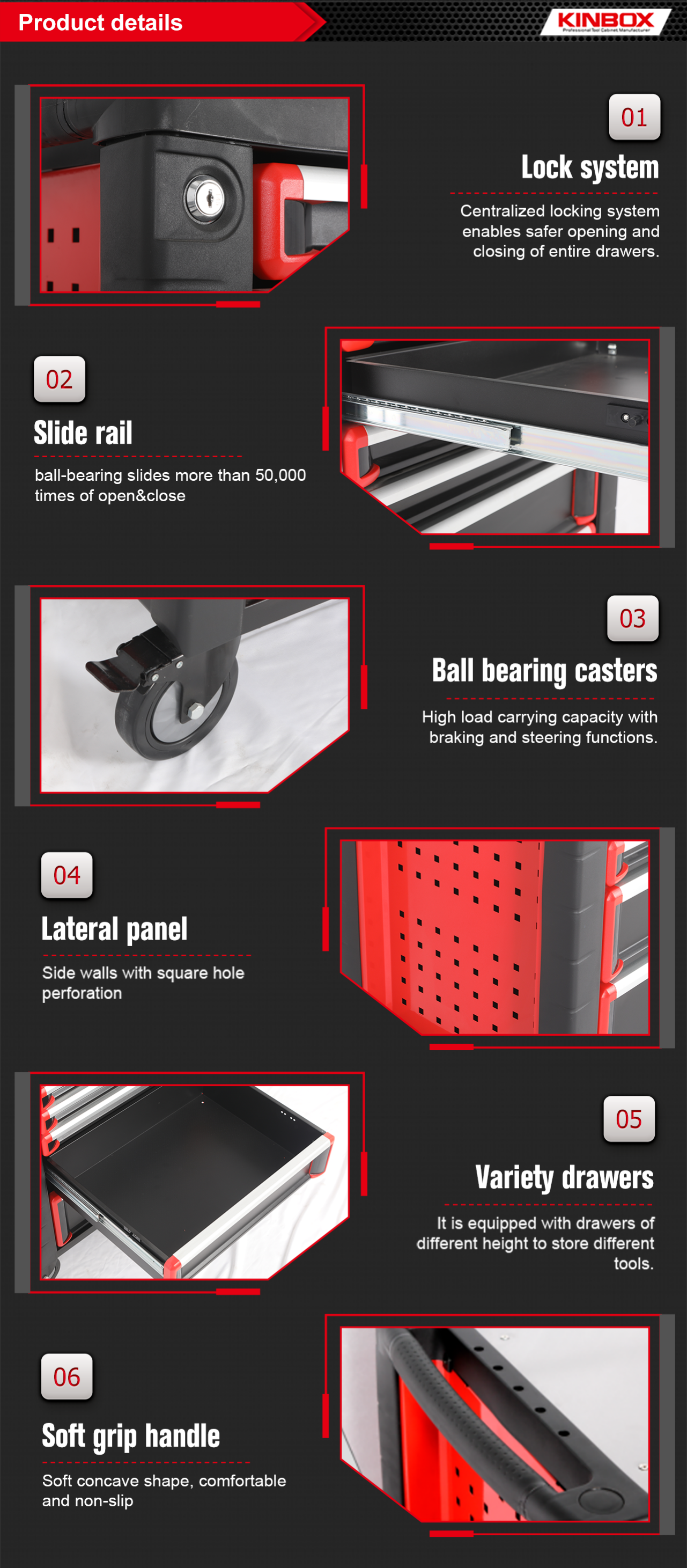 03详情-7 03详情-7